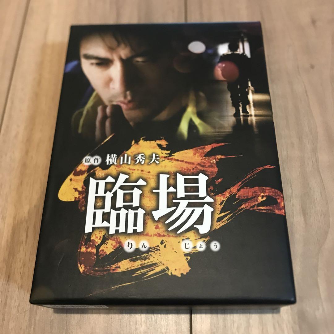 連続テレビドラマ ねこばん DVD-BOX〈4枚組〉＋映画