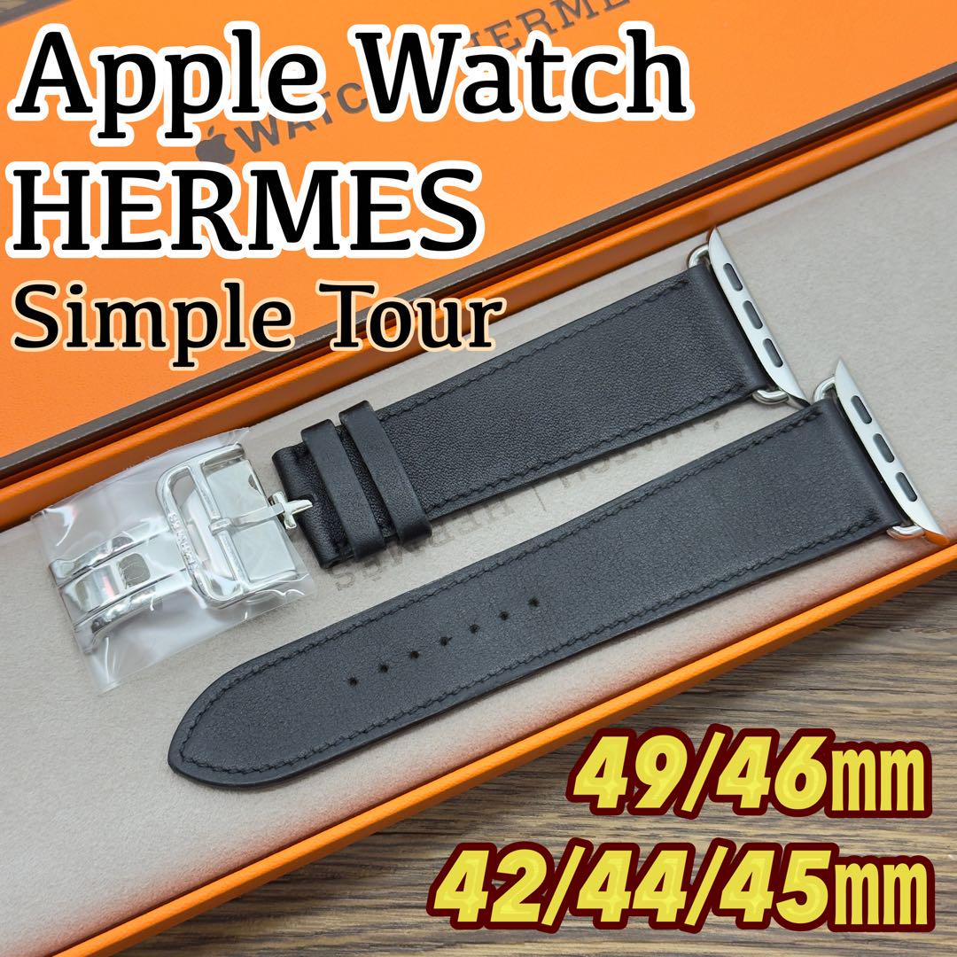 2391 Apple Watch エルメス　バックル　ブラック　レザー　バンド 楽天市場】アップルウォッチ バンド レザー ブランド 革 ベルト