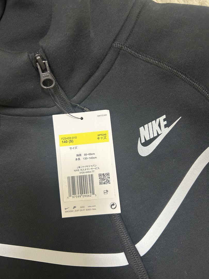 【新品】Nike スポーツウェアテックフリース