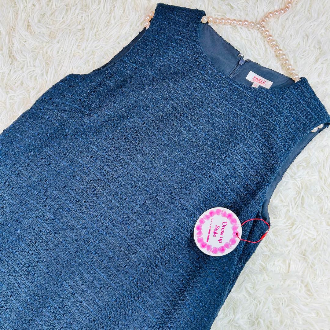 新品　フォーマルスーツ　ジュンコシマダ　ワンピース　ツィード　セットアップ11号