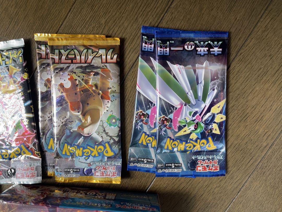 お得！！ポケモン　黒煙の支配者　シュリンク付き　その他多数