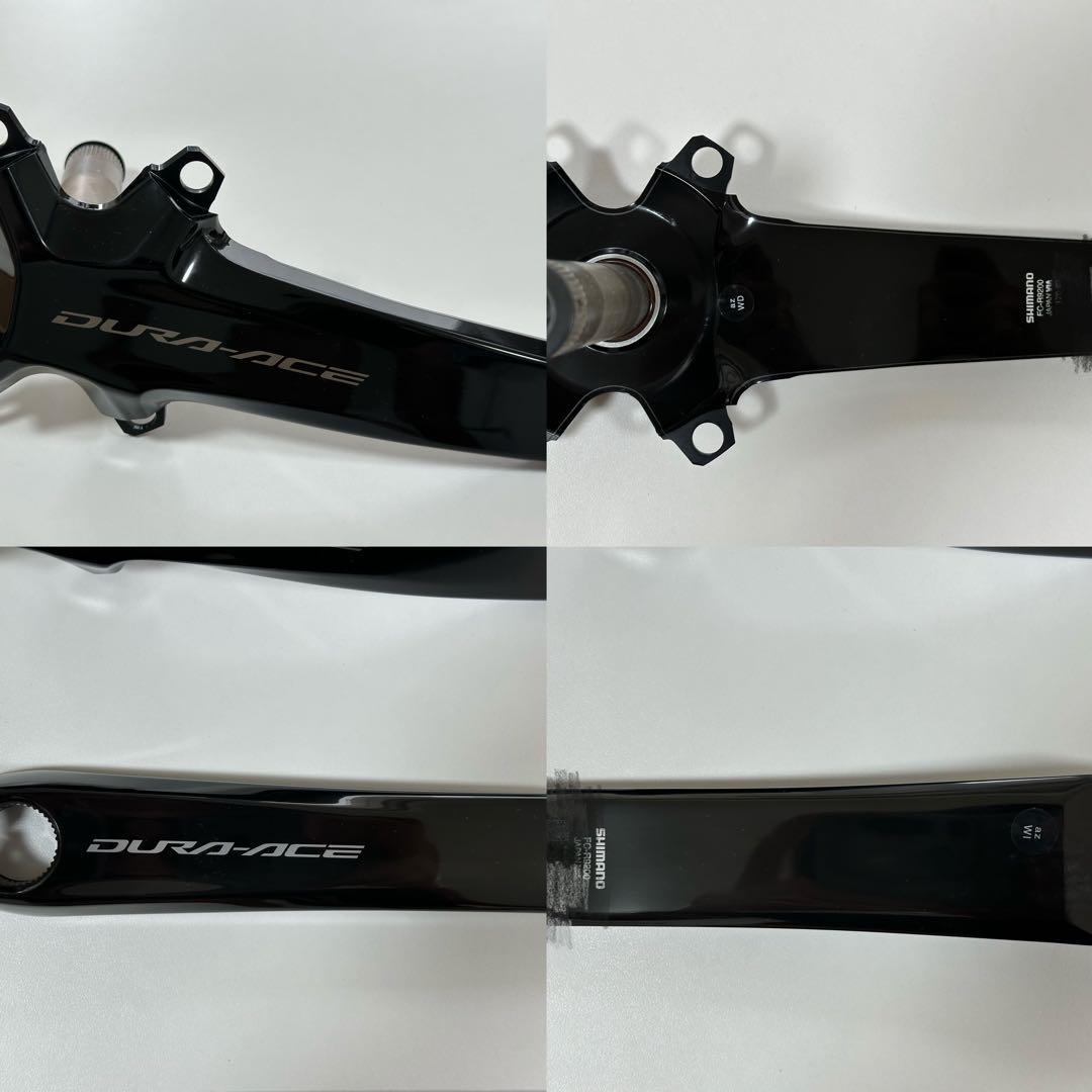 DURA-ACE クランクアーム FC-R9200