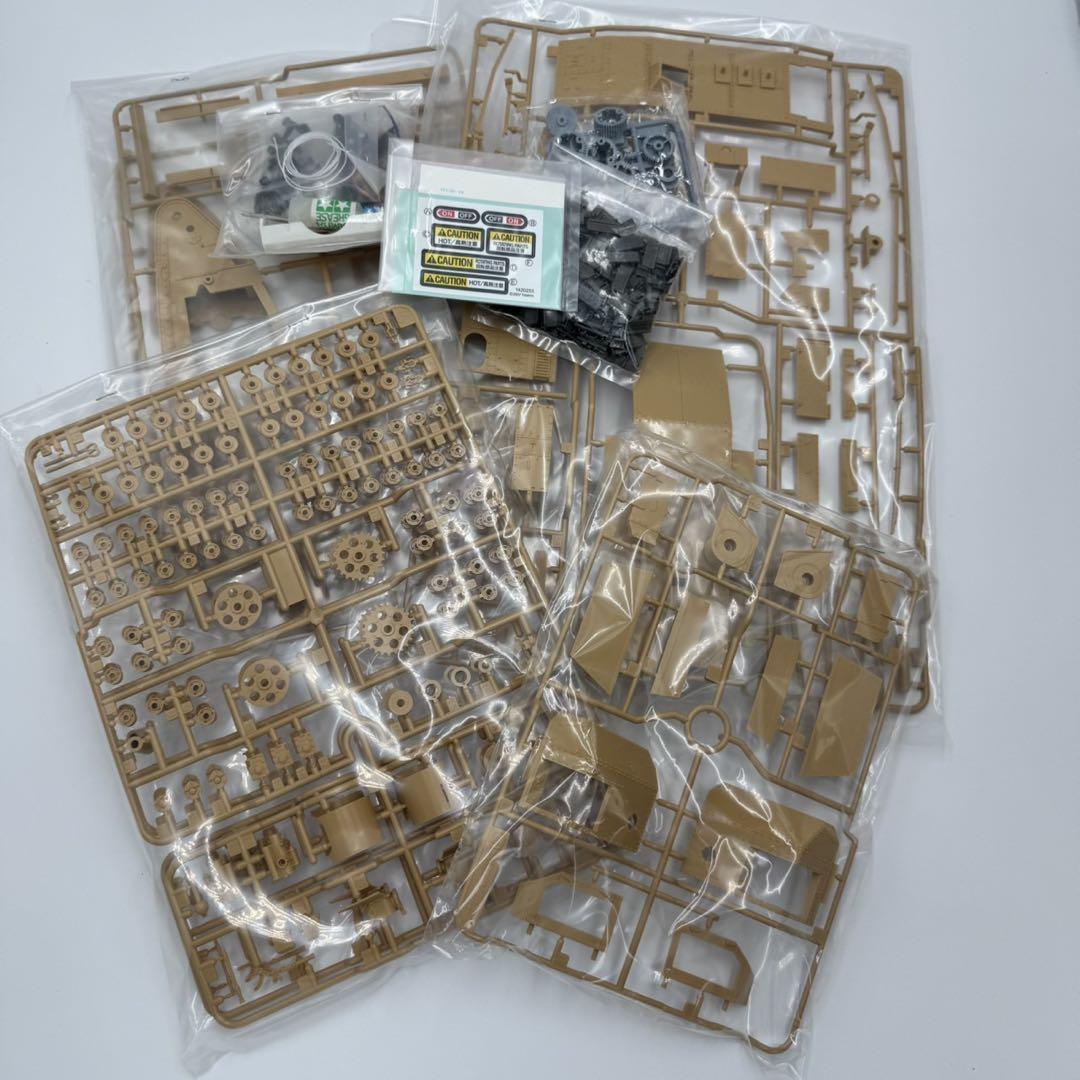 タミヤ　1/35 イギリス戦車　マークⅣ シングルモーター　30057