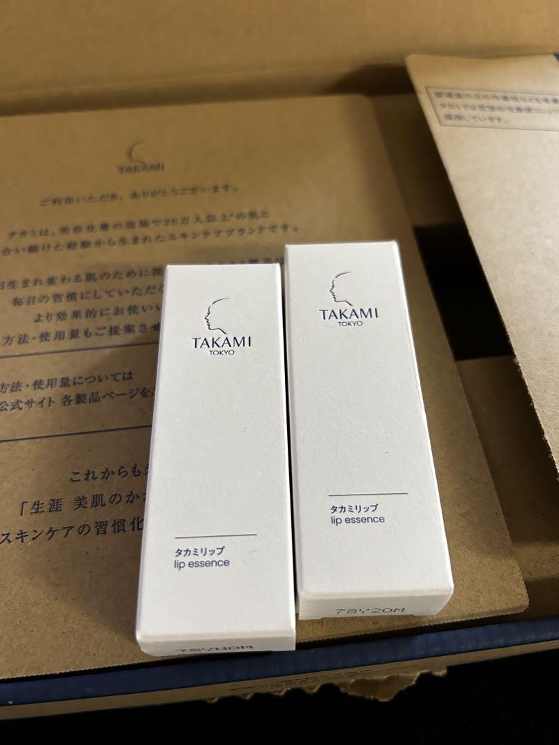 楽天市場】タカミリップ 唇用美容液 縦じわ くすみ 皮むけ