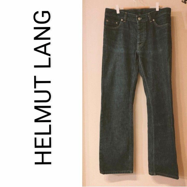 ☆希少 HELMUT LANG ヘルムートラング ダメージ デニム 本人期-