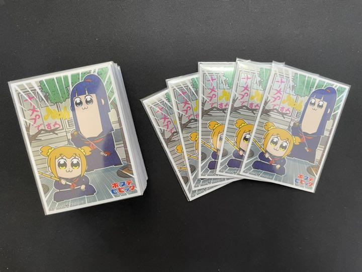 デュエルマスターズ 邪眼教皇ロマノフⅡ世