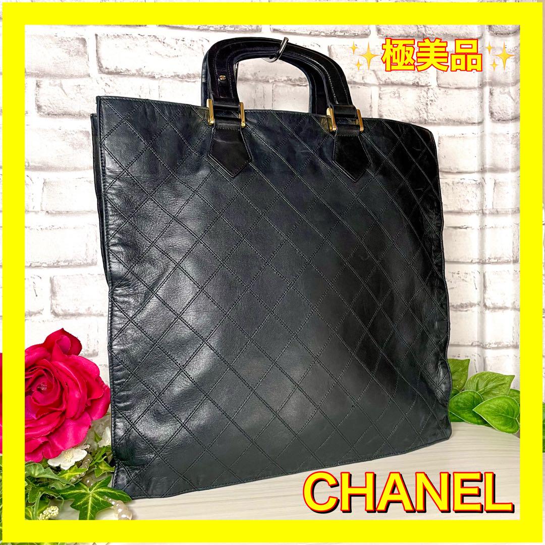 ⛄️極美品⛄️シャネルCHANELラムスキンビコローレトートバッグ ココマーク