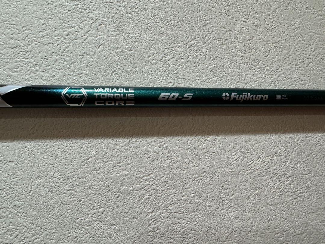 希少）スピーダーNXグリーン 60SR 7W用 PXGスリーブ付
