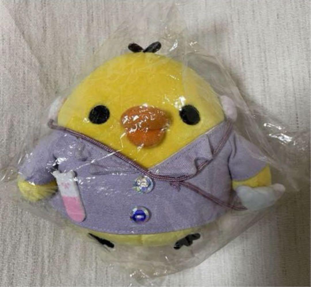 レア！リラックマストア限定　キイロイトリ　あつめてぬいぐるみ あつめてぬいぐるみ(神戸スーベニア・キイロイトリ) | いつでも