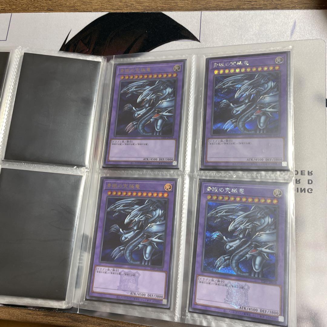 遊戯王　決闘者伝説25thシク、ウル、シク、ロゴウル、ロゴシク18種コンプ84枚
