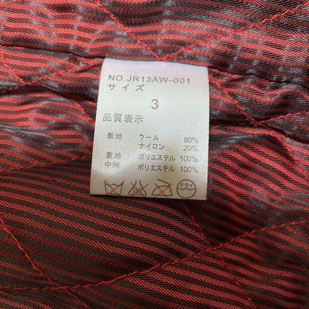 ジャックローズ　ウールトラッカージャケット