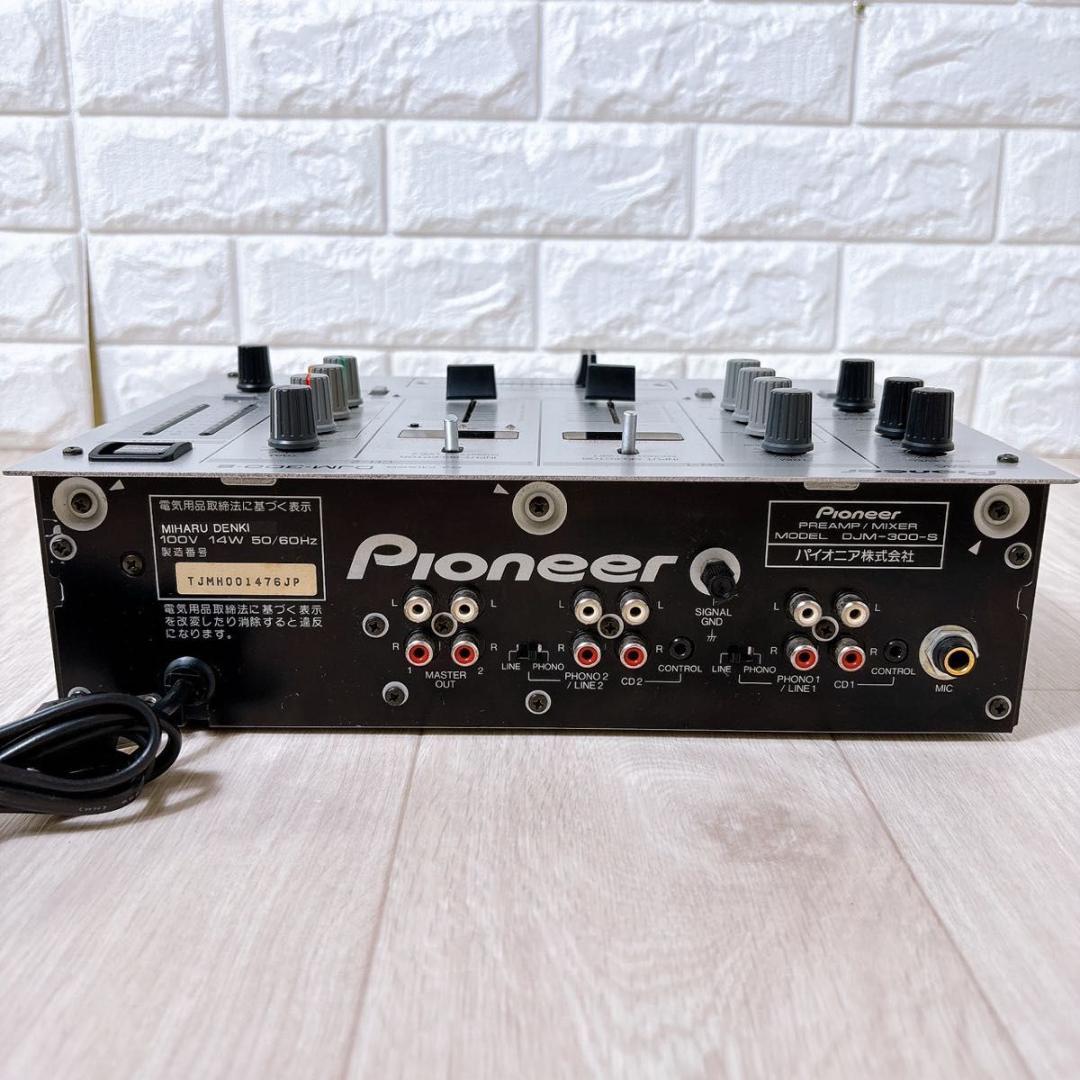 Pioneer パイオニア DJミキサー DJM-300-S シルバー 人気 - メルカリ
