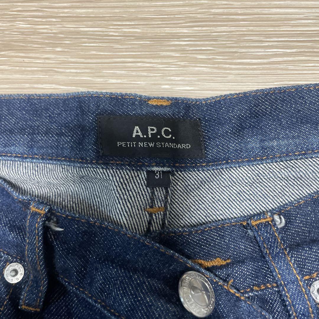 A.P.C PETIT STANDARD 31 アーペーセー 赤耳 即日発送】A.P.C. PETIT NEW STANDARD 31 赤耳 - メルカリ
