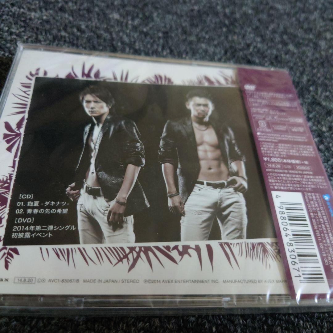 1072 タッキー&翼 ミニシングル CD・DVDセット - メルカリ 1072 タッキー&翼 ミニシングル CD・DVDセット - メルカリ