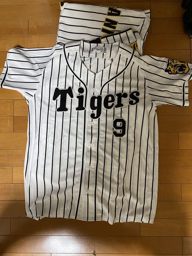 阪神タイガース ミズノ ユニフォーム 鳥谷　1 高山9 新井25 3着セット