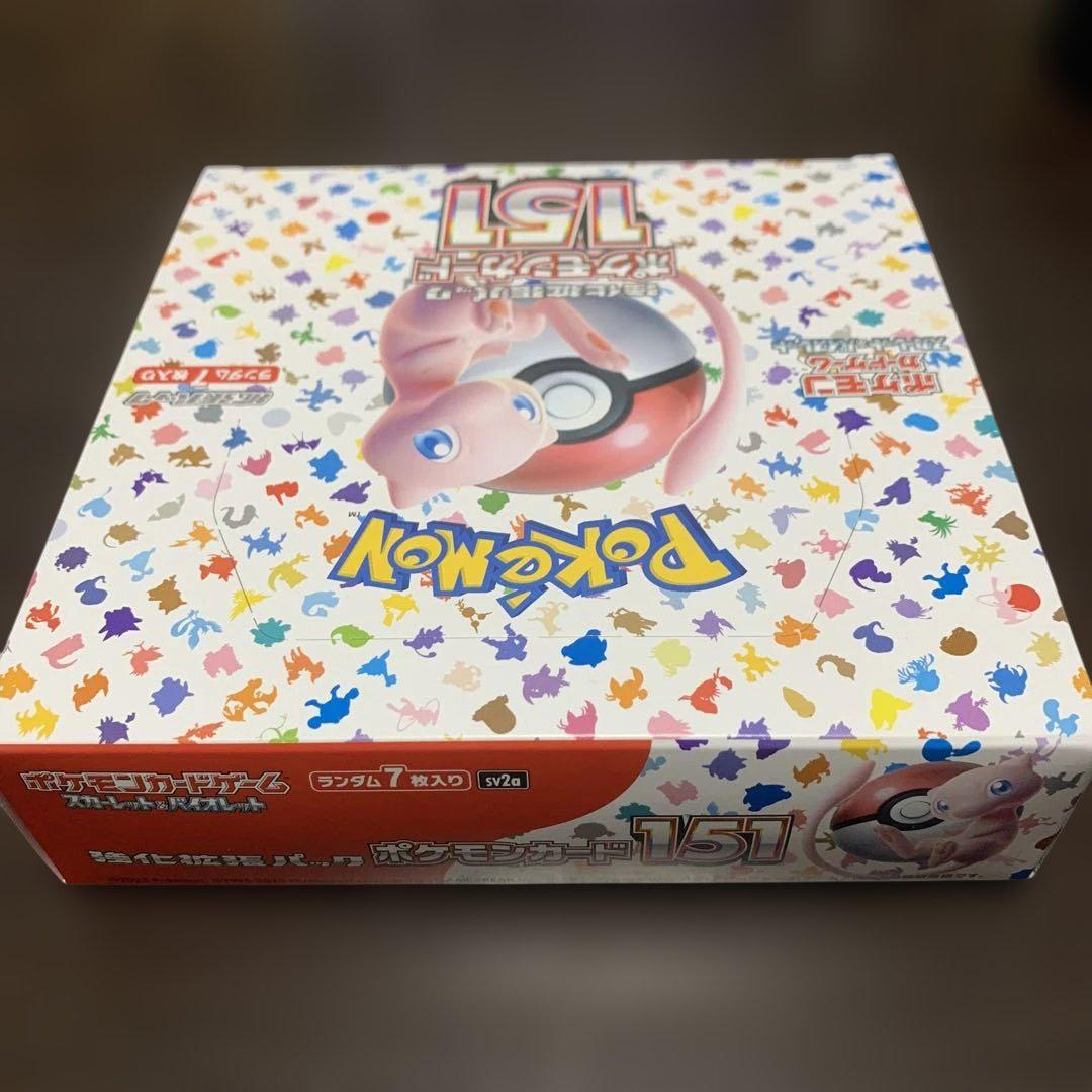 ポケモンカード151 1BOX シュリンク無し