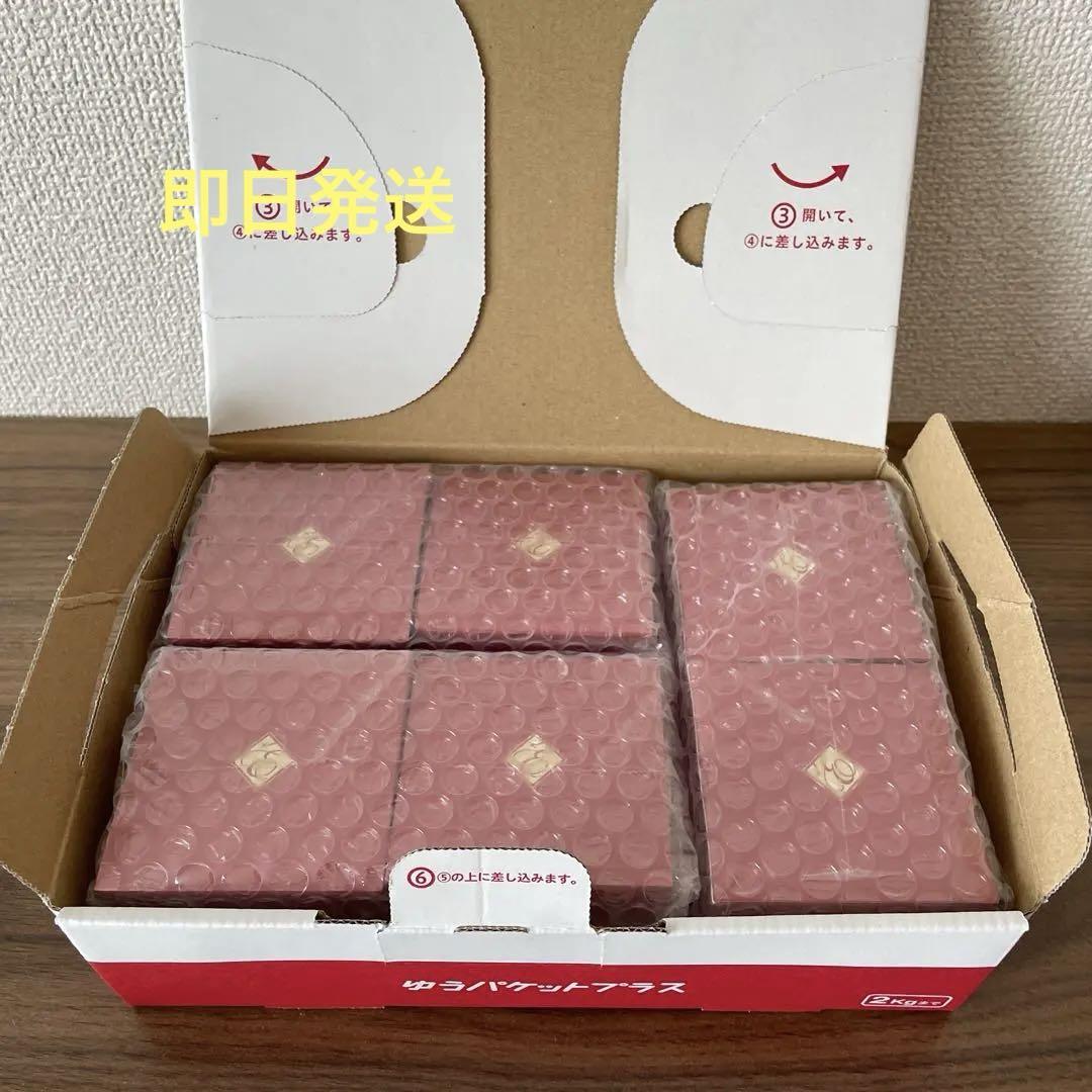 ETOILE BEAUTE 薬用ホワイトニングゲル LA 50g ×6個 - メルカリ