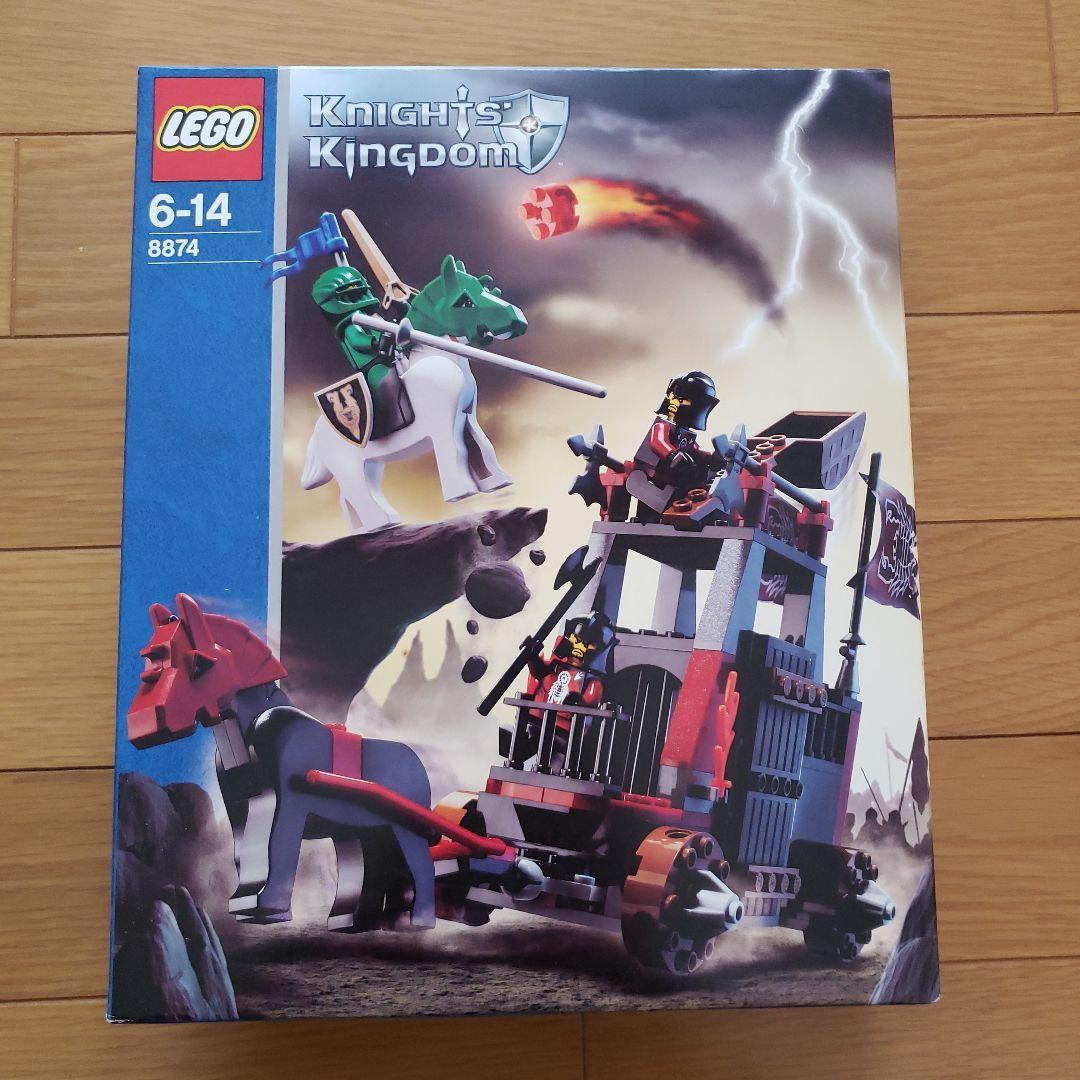 LEGO レゴ Battle Wagon 8874