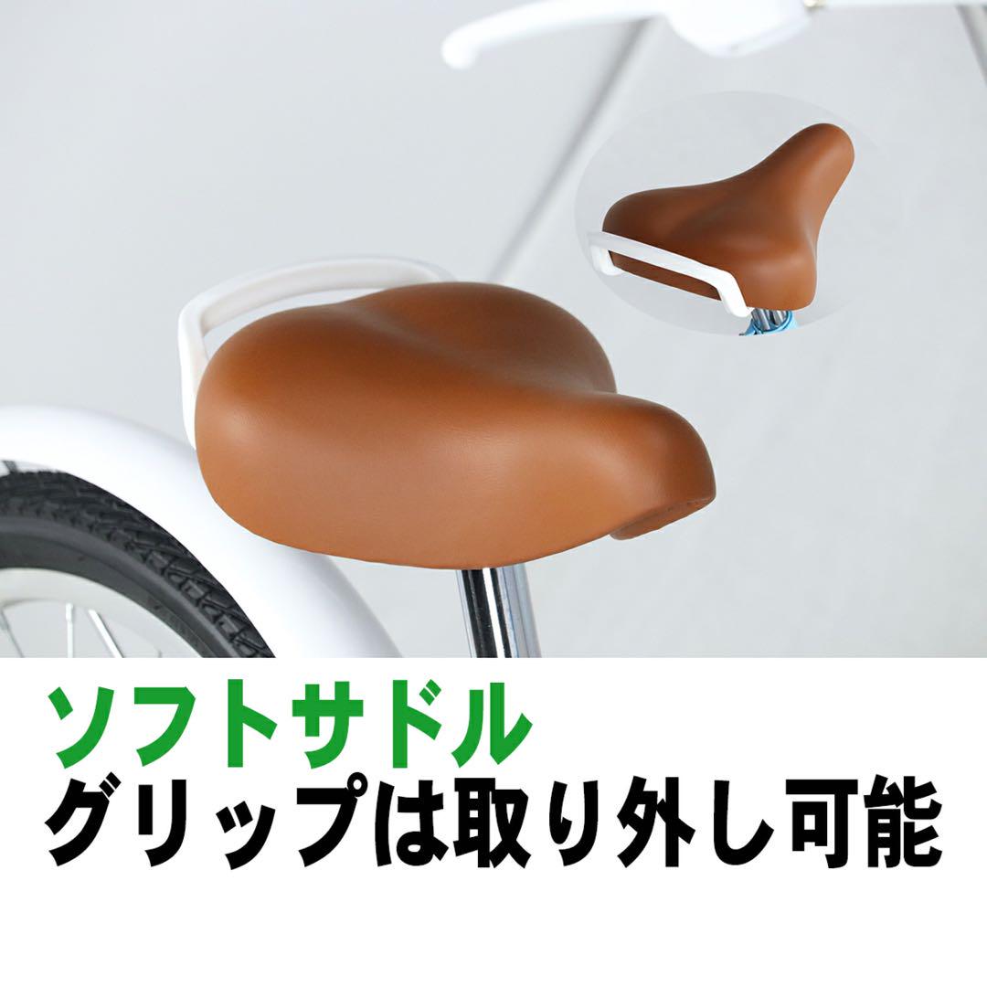 新品　子ども　キッズジュニア自転車18インチ