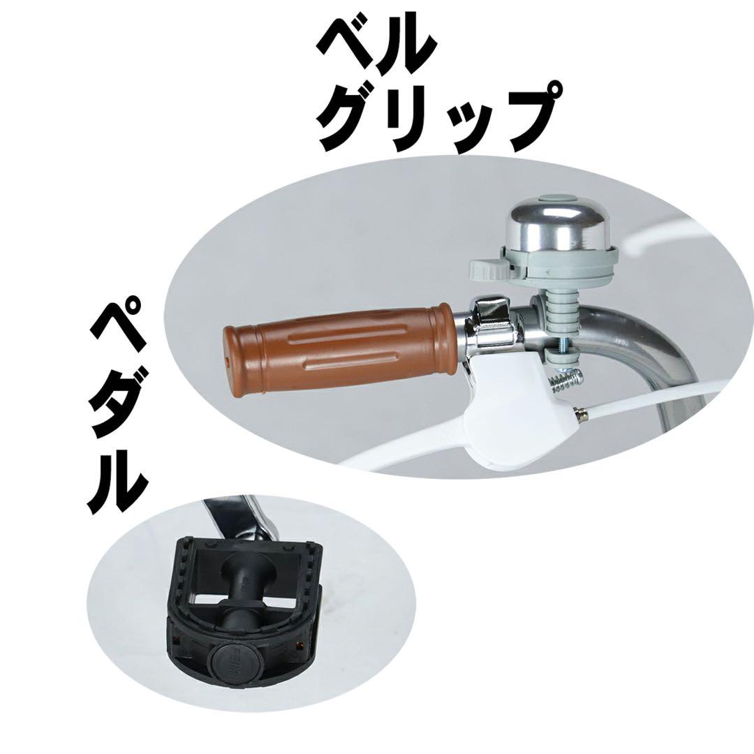 新品　子ども　キッズジュニア自転車18インチ
