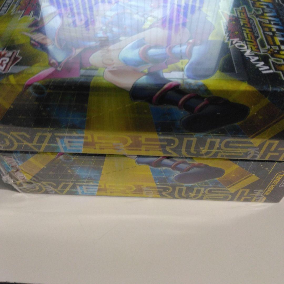 遊戯王オーバーラッシュパック2BOXシュリンク付き