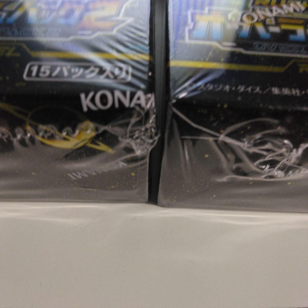 遊戯王オーバーラッシュパック2BOXシュリンク付き