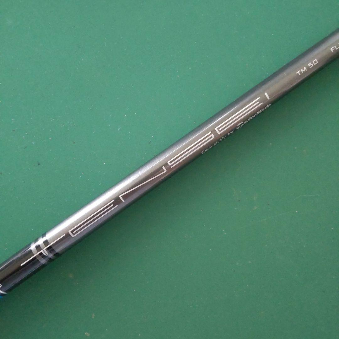 TENSAI TM-50 シャフト Mitsubishi SR フレックス