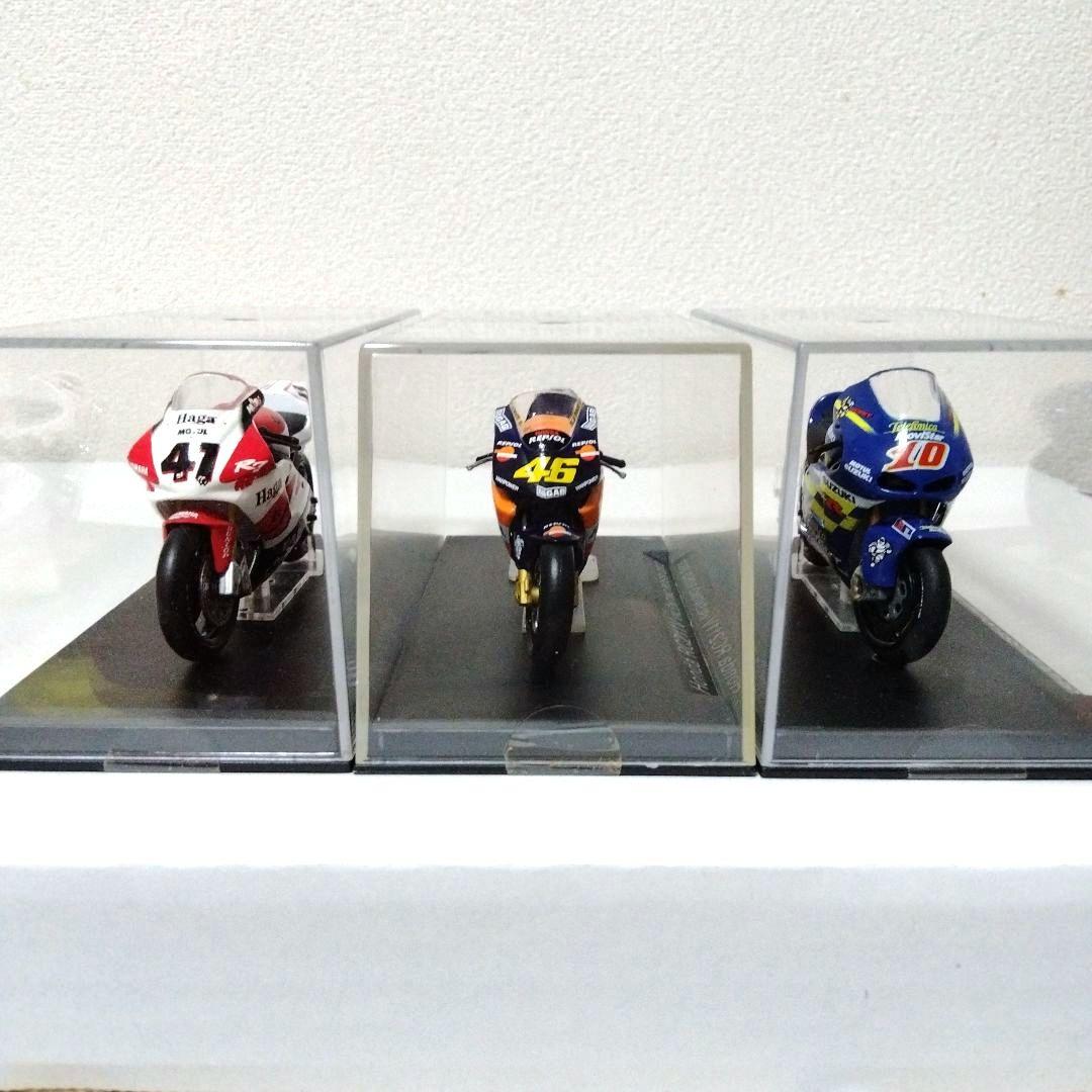 デアゴスティーニ チャンピオンバイクコレクション 3 点セット