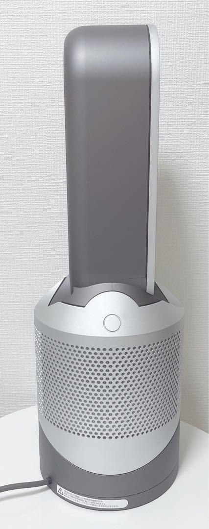 Dyson(ダイソン) Pure Hot + Cool
