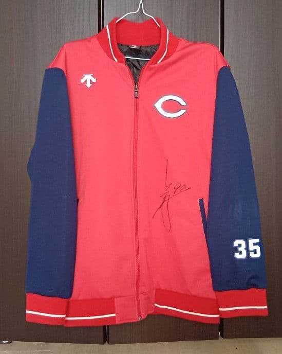 プロモデル サイン 広島 東洋 カープ 三好 グランドコート デサント ODESCENTE