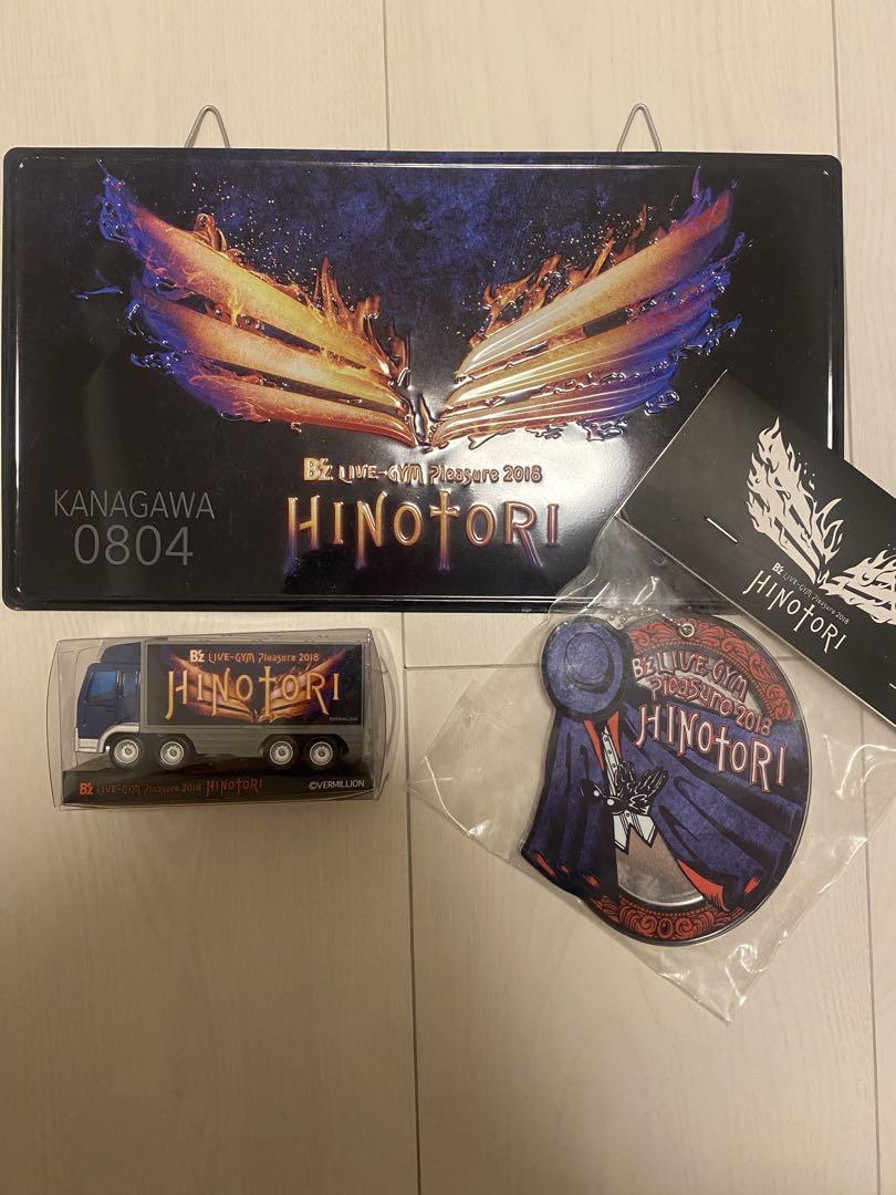 B’z ライブ ツアーグッズ