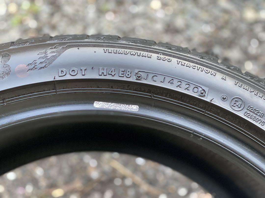 ネコスケ！ブリヂストン 225/45R19 TURANZA 1本