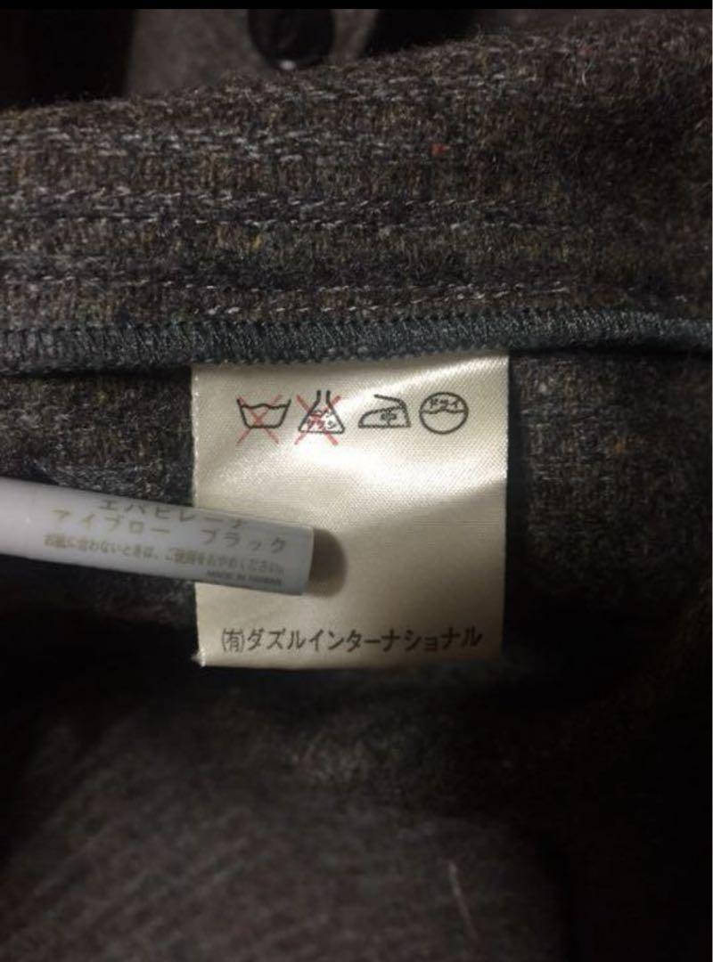 ドライボーンズ ネップ織りジャケット