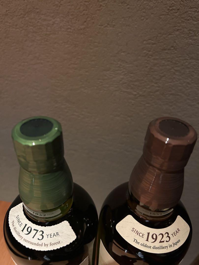 【100周年記念ボトル】山崎NV・白州NV 各700ml×1本　計2本