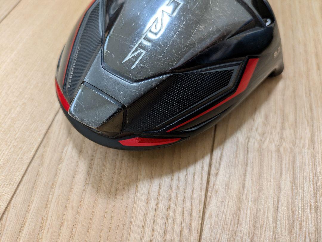 テーラーメイド ステルス 9度 ドライバーヘッド