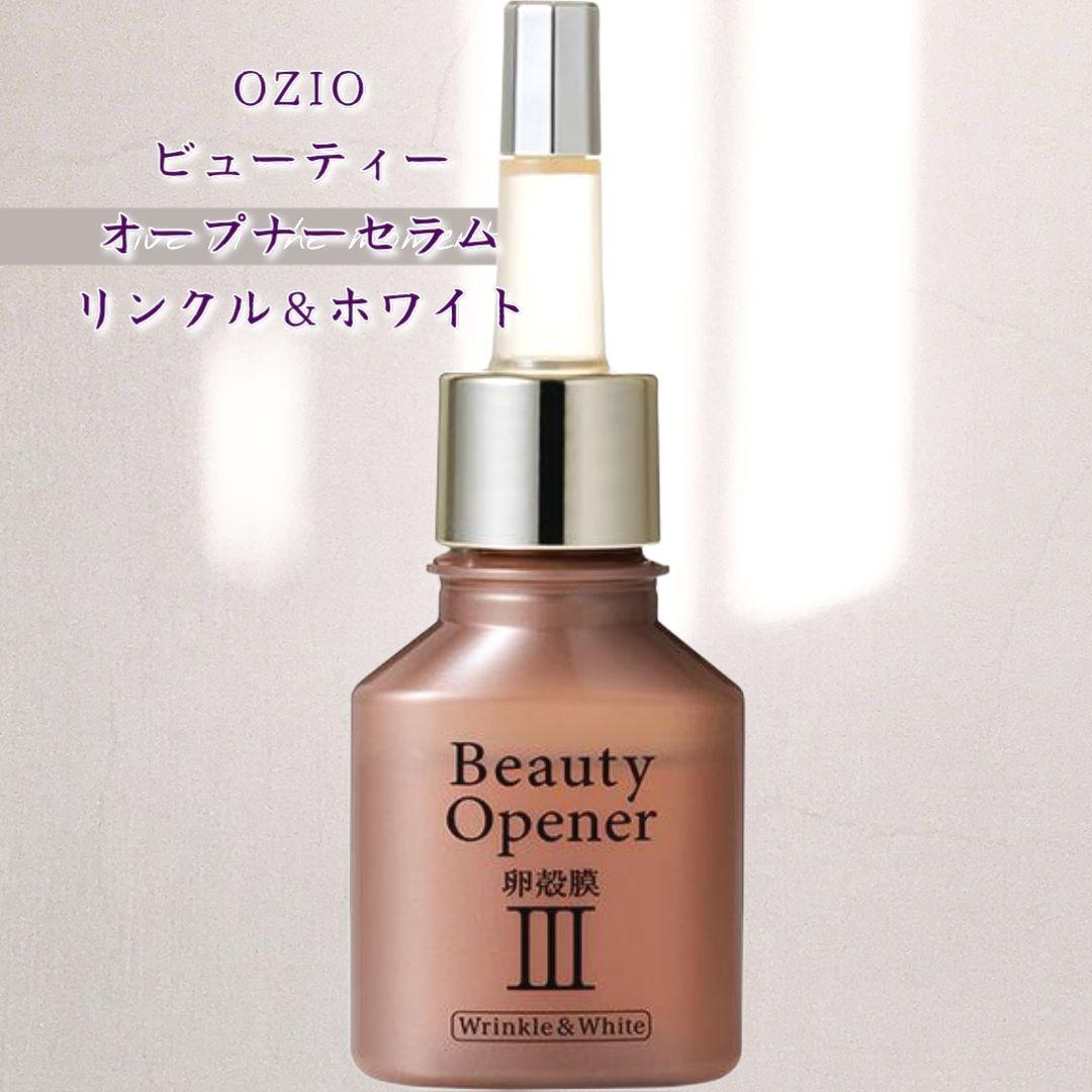 OZIO オージオ ビューティーオープナーセラム リンクル