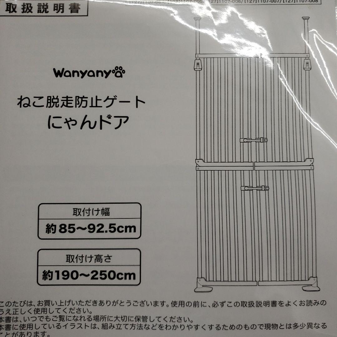 ハイタイプ