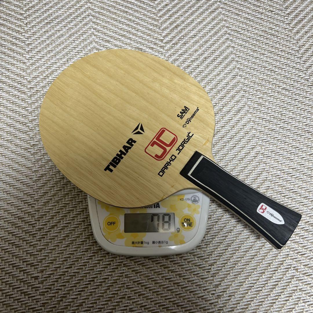 ヨルジッチFL 軽量78g