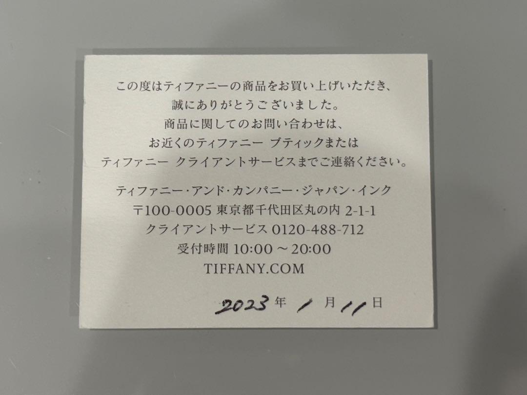 【正規品】　美品　TIFFANY ティファニー　オープンハート　ピアス　11mm