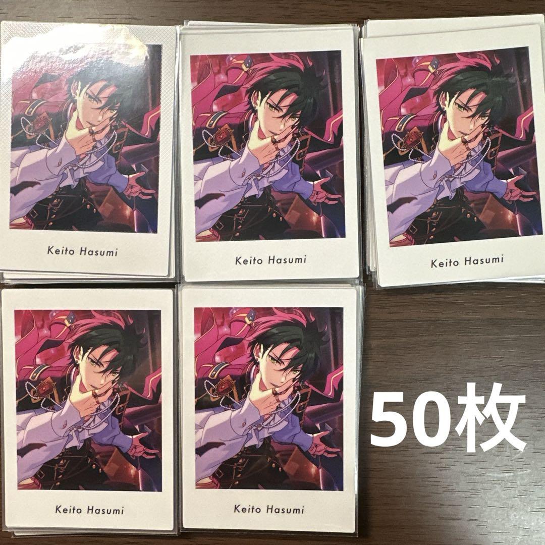 あんスタ 蓮巳敬人 ぱしゃっつ - メルカリ