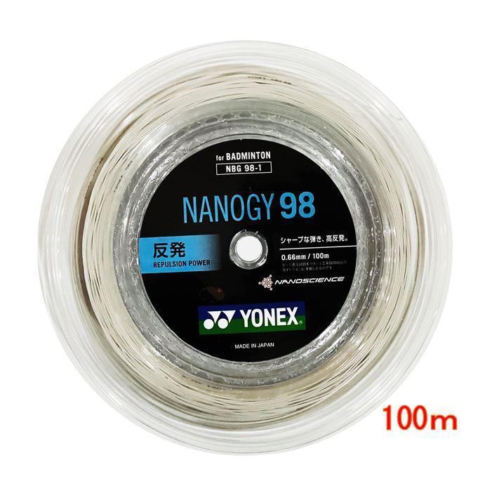 YONEX 強チタン　200mロール ホワイト 強チタン 200mロール （ホワイト）