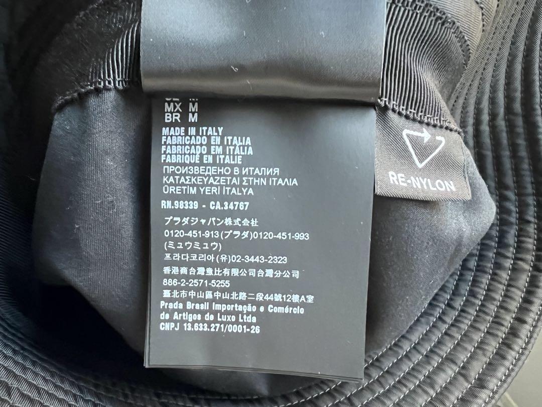 PRADA バケットハット M 黒 RE-NYLON 箱付き　保存袋付き PRADA】Re-Nylon ナイロン バケット ハット 黒 パッド 送料込