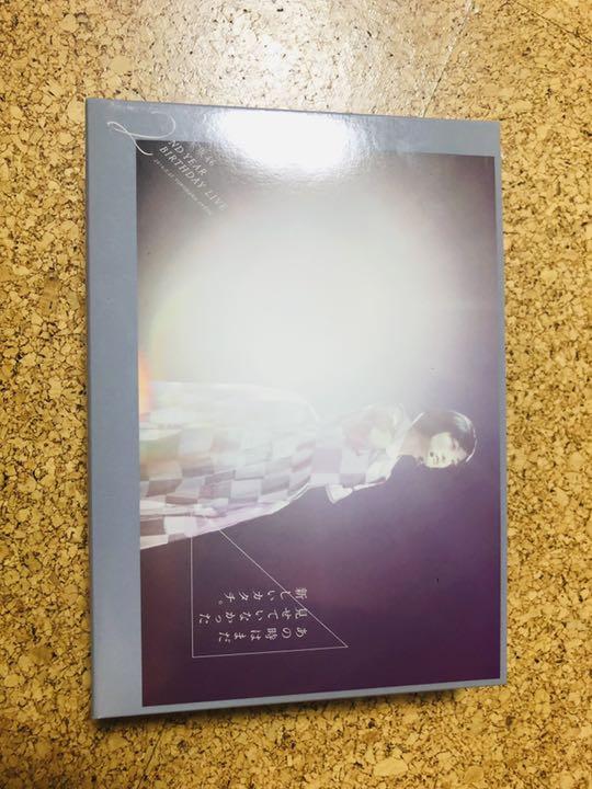 乃木坂46/2th YEAR BIRTHDAY LIVE【完全限定生産版】