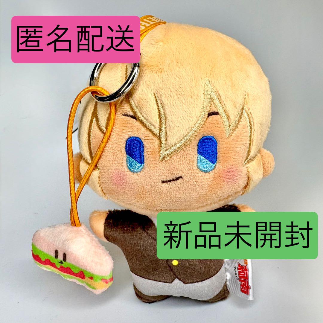 24時間限定タイムセール 安室透 中国限定 メルカリ - ぬいぐるみ キーホルダー・アクリルキーホルダー