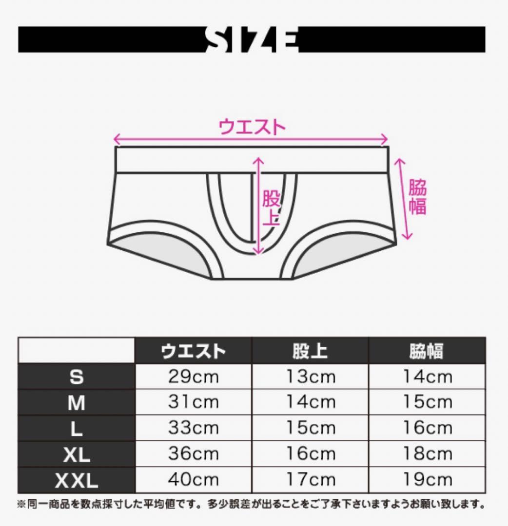 限定販売】Egde Trucker EX ボクサーGreen Lサイズ ボクサーパンツ