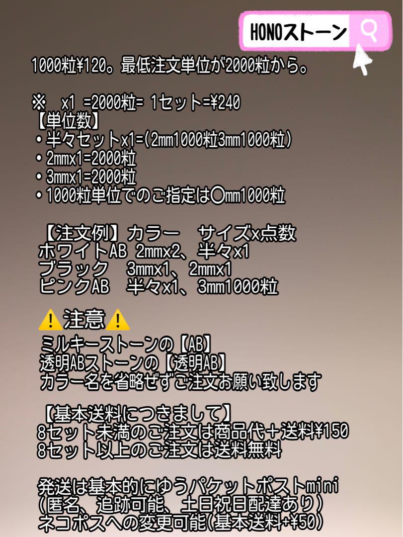 ゆう　プロフィール読んで頂けたら助かりま プロフィール読んで頂けましたら幸いです。様 - メルカリ