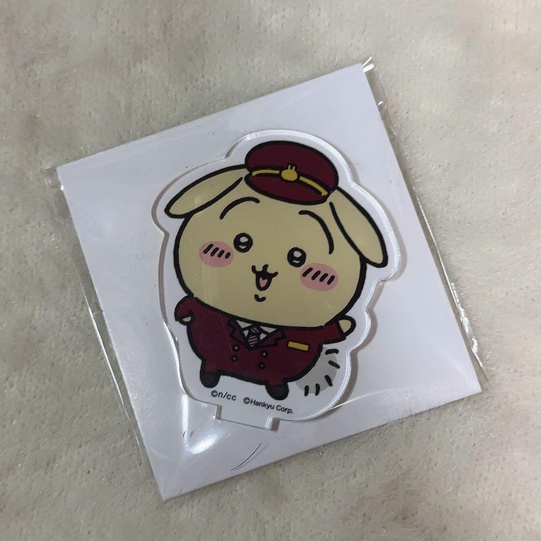 ちいかわ 阪急 アクスタ アクリルスタンド うさぎ - メルカリ