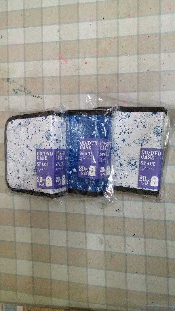 DVD-R 50枚 & 20枚収納ケース 3つ