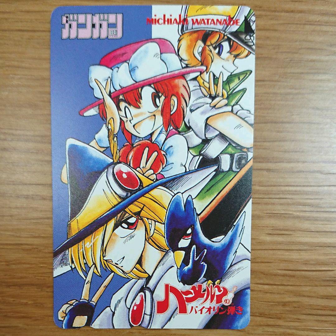 ベストオブ ハーメルンのバイオリン弾き アニメ 最終回 すべてのアニメ画像 ベストオブ ハーメルンのバイオリン弾き アニメ 最終回 すべてのアニメ画像