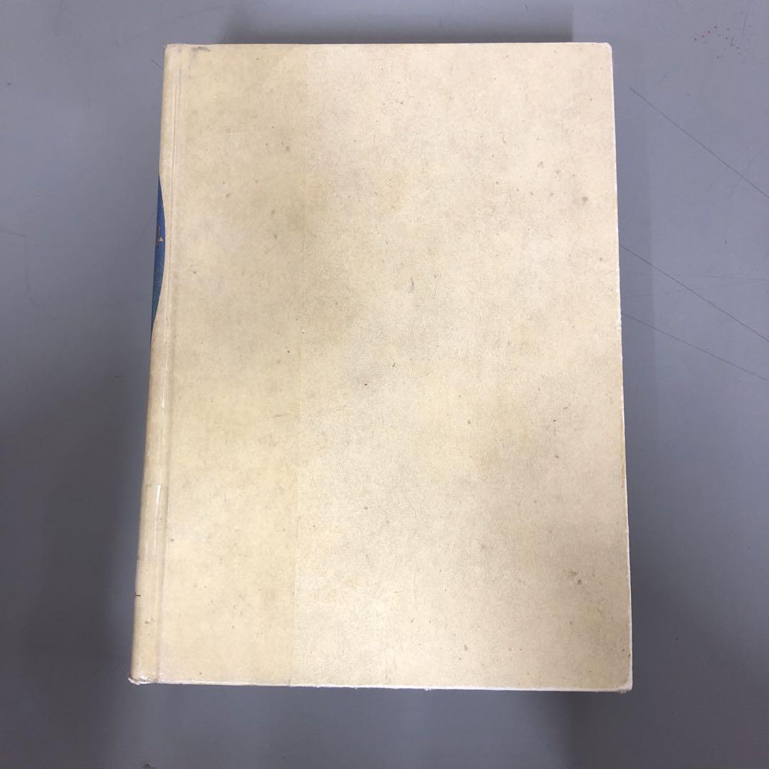 【中古本】川の生物図典